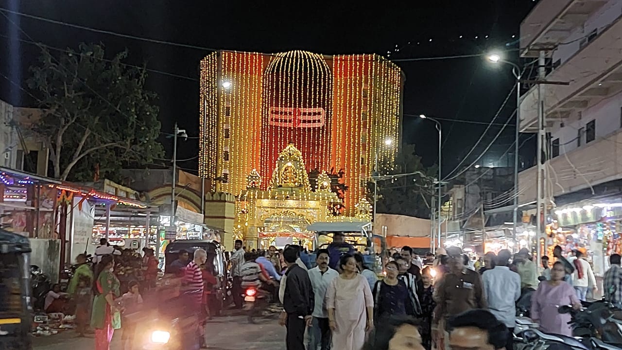 Junagadh Mahashivratri