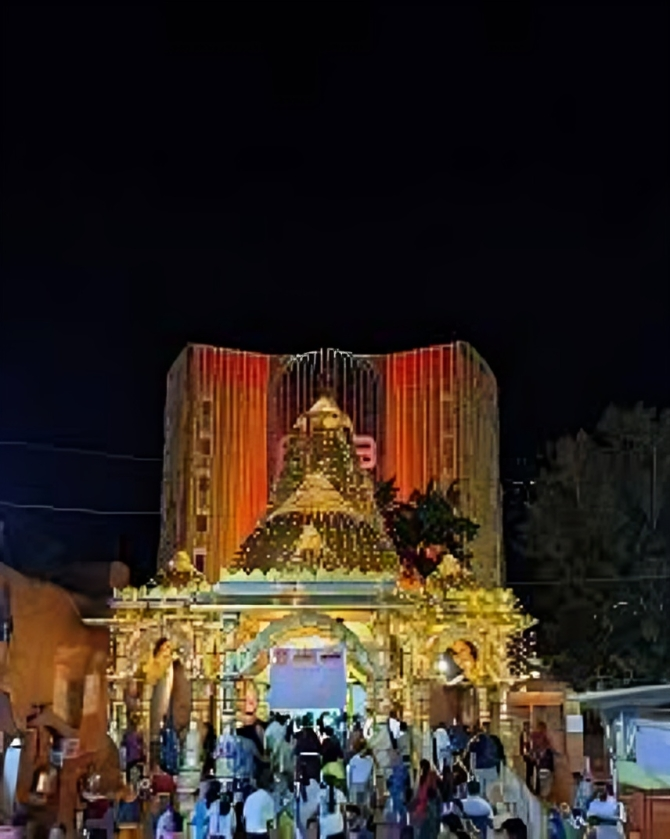 Bhavnath Lighting