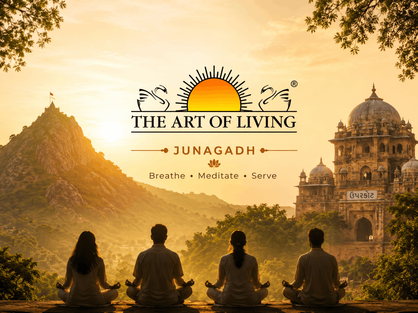 Art of Living Junagadh