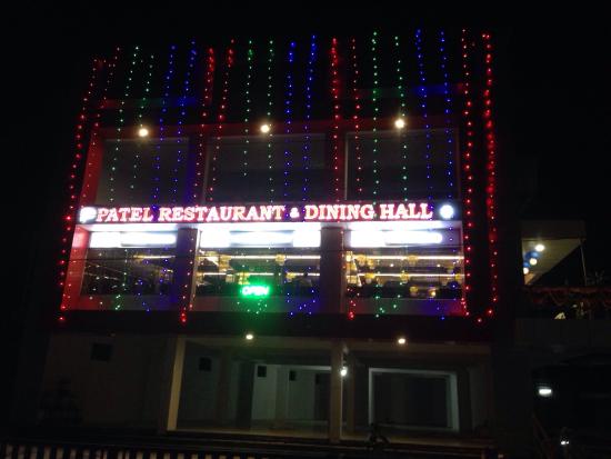 Patel Restaurant Dining