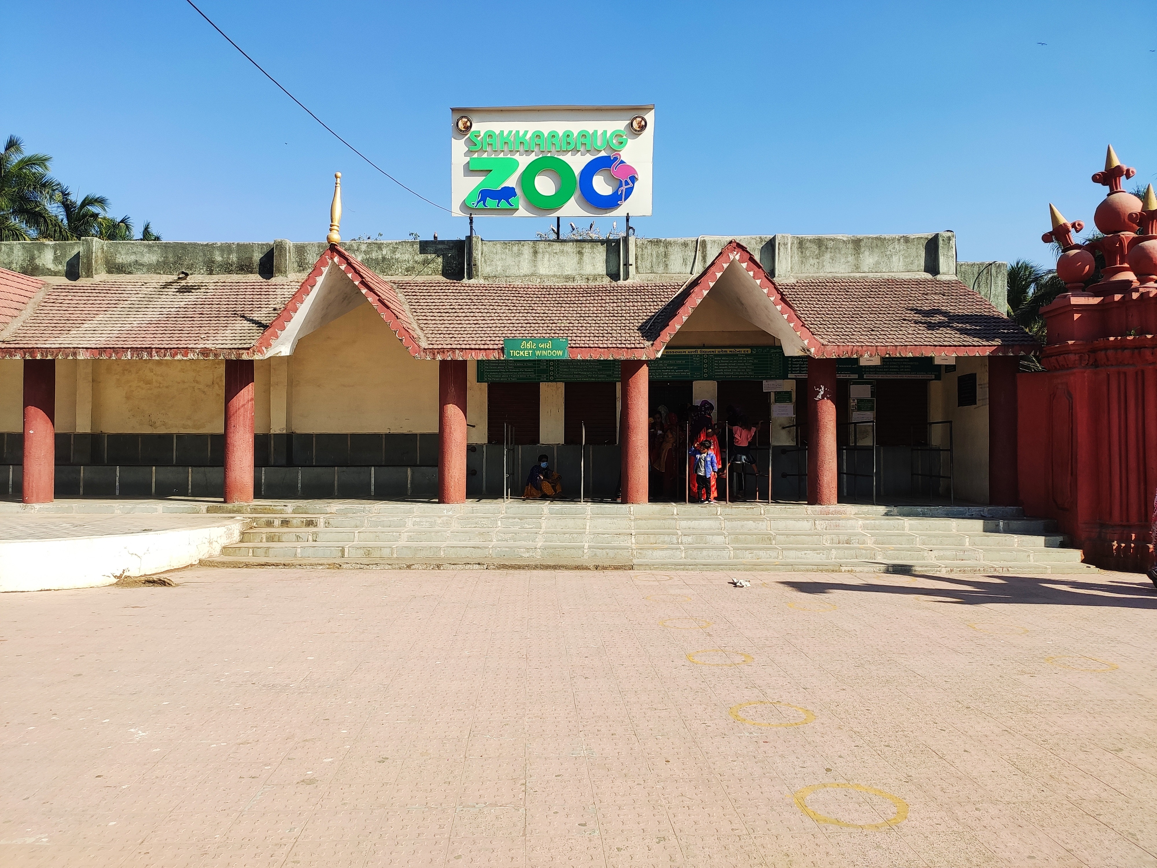 Zoo Ticket Counter