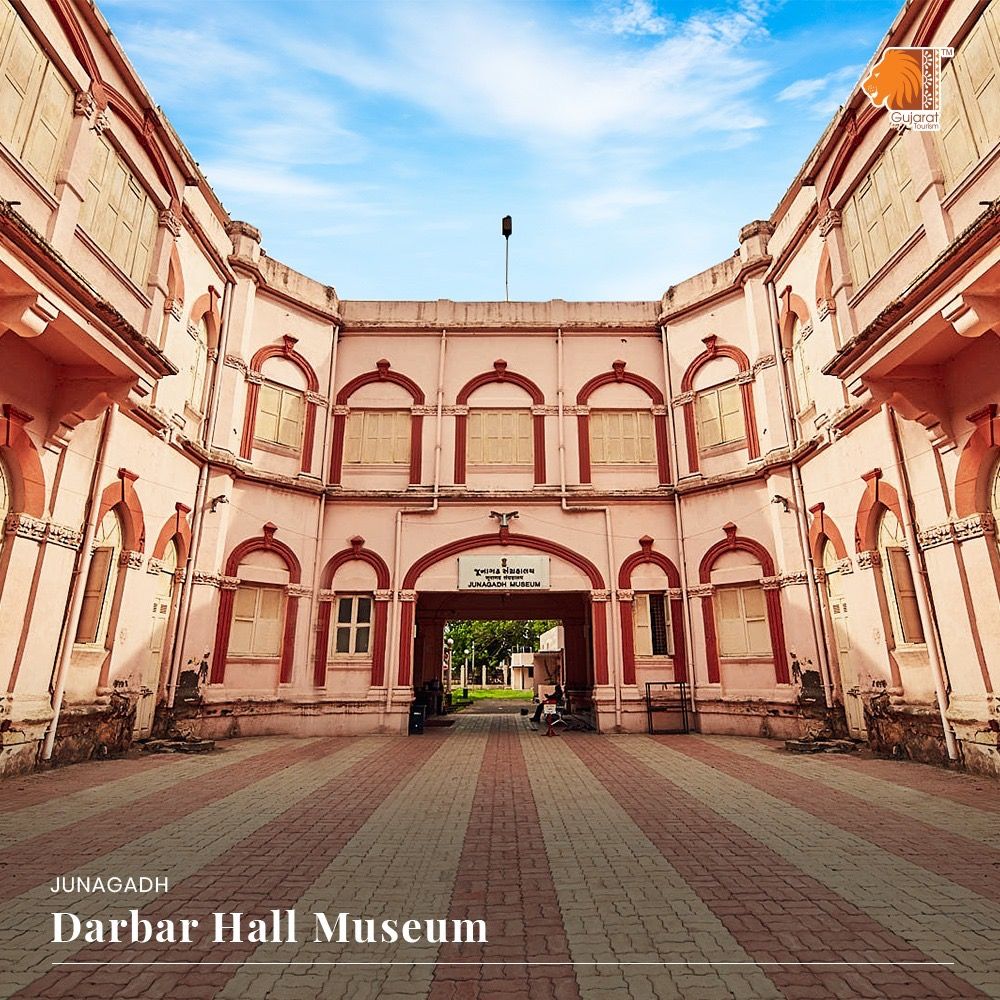 Darbar Hall